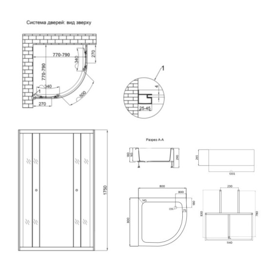 Душевая кабина Lidz Latwa SC80x80.SAT.MID.FR стекло Frost 4 мм + Lidz KAPIELKA ST80x80x26