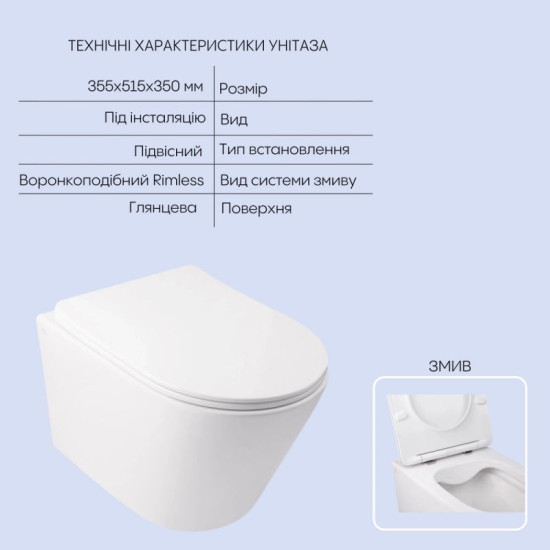 Инсталляция с унитазом Qtap Swan Rimless 520х360х320 + Nest 4 в 1 (круглая клавиша Chrome)