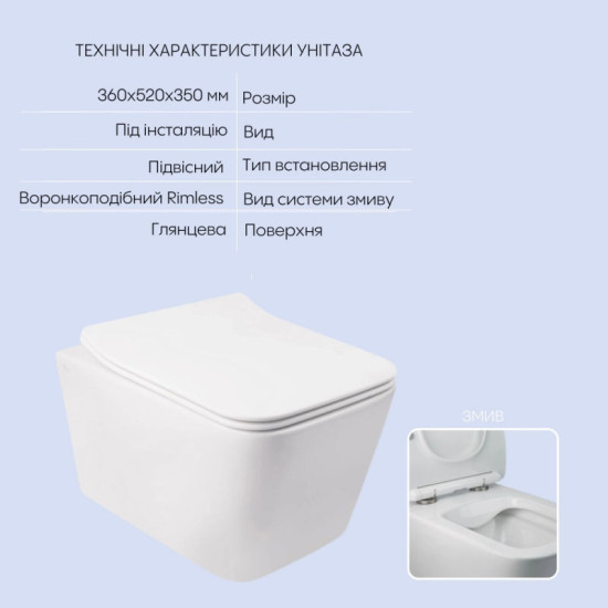 Инсталляция с унитазом Qtap Crow Rimless 520х360х290 + Nest 4 в 1 (круглая клавиша Black mat)