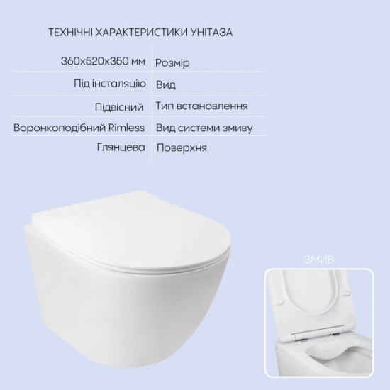 Инсталляция с унитазом Qtap Jay Rimless 520х360х320 + Nest 4 в 1 (квадратная клавиша Satin)