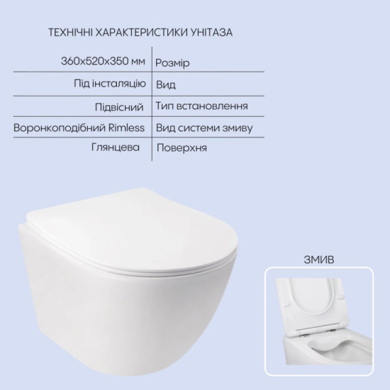 Инсталляция с унитазом Qtap Jay Rimless 520х360х320 + Nest 4 в 1 (круглая клавиша Chrome)