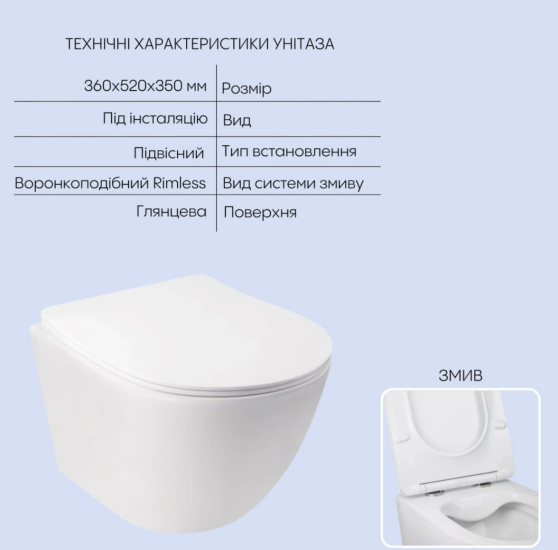 Инсталляция с унитазом Qtap Jay Rimless 520х360х320 + Nest 4 в 1 (круглая клавиша Satin)