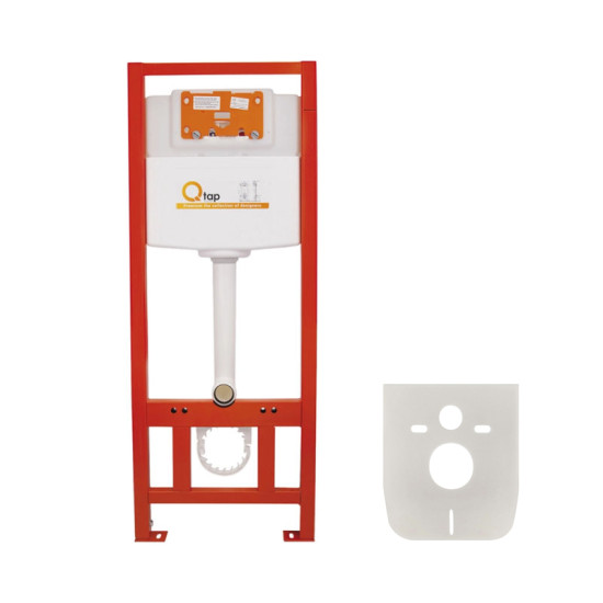 Інсталяція з унітазом Qtap Tern Rimless 490x340x350 + Nest 4 в 1 (кругла клавіша Chrome)