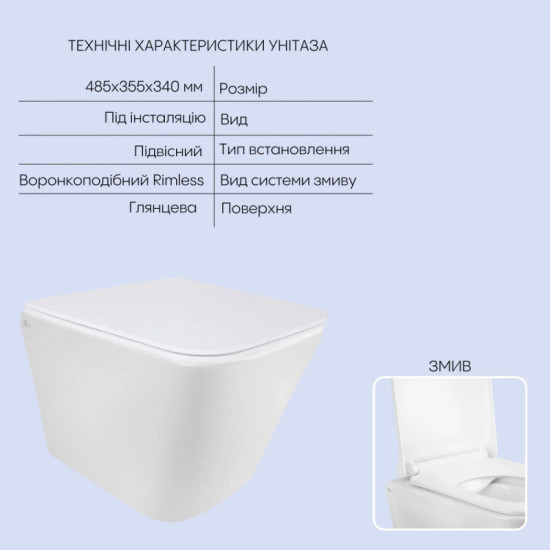 Інсталяція з унітазом Qtap Tern Rimless 490x340x350 + Nest 4 в 1 (кругла клавіша Chrome)