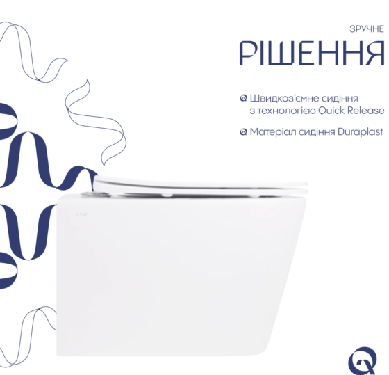 Унітаз підвісний Qtap Crow Rimless 485х340х330 White з сидінням Slim Duroplast/ Soft-close/ Quick Release QT05335171RW