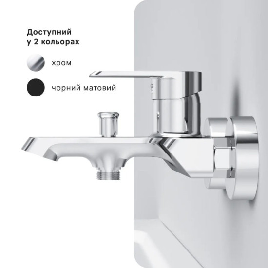 Змішувач для ванни Am.Pm Flash F9H10000 (хром)