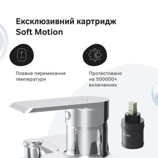 Змішувач для ванни Am.Pm Flash F9H10000 (хром)