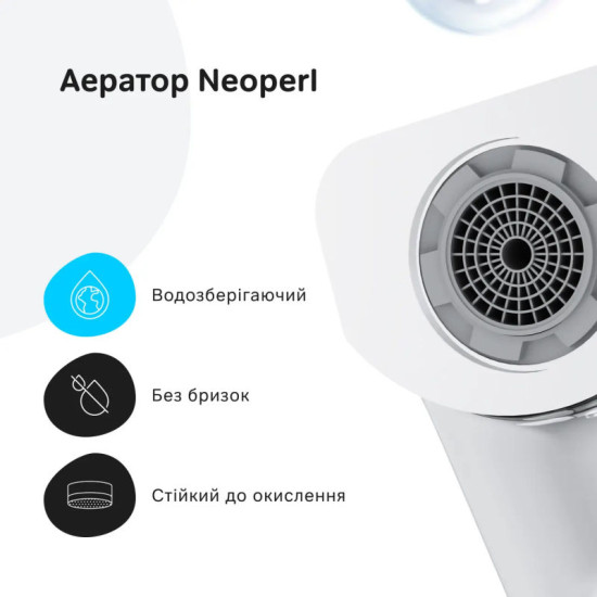 Змішувач для ванни Am.Pm Flash F9H10000 (хром)