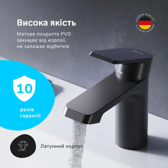 Змішувач для раковини Am.Pm Flash F9H02122 (чорний матовий)