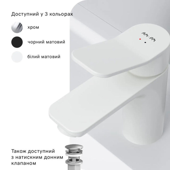 Смеситель для раковины Am.Pm X-Joy F85A02133 (белый)