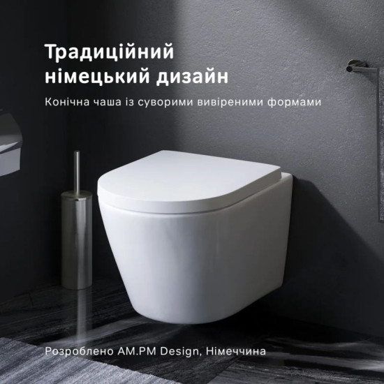 Унітаз підвісний Am.Pm Sense FlashClean C741701SC (з сидінням)