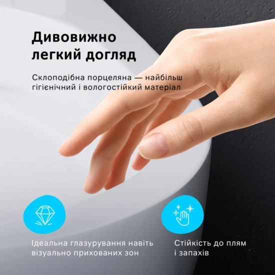 Унітаз підвісний Am.Pm Sense FlashClean C741701SC (з сидінням)