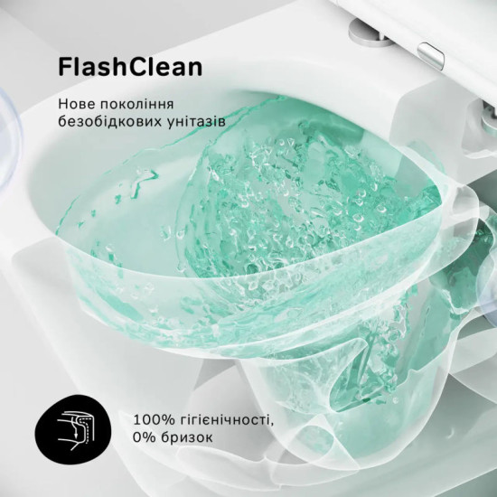 Унітаз підвісний Am.Pm Sense FlashClean C741701SC (з сидінням)