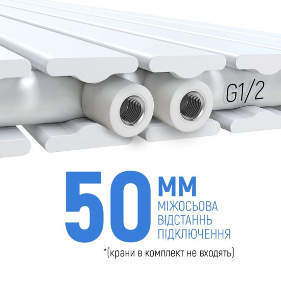 Вертикальный радиатор Navin Largo double 456x1800-6 (50мм), anticor, белый 02-144163-4518