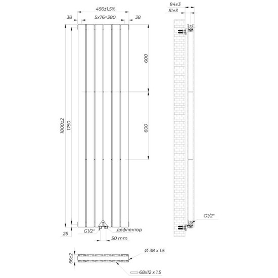 Вертикальный радиатор Navin Largo double 456x1800-6 (50мм), anticor, белый 02-144163-4518