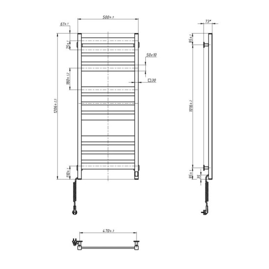 Рушникосушарка Navin Largo 500x1200 Sensor Wi-Fi 12-244155-5012 лівий чорний муар