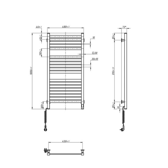 Полотенцесушитель Navin Авангард X 480x1000 Sensor Wi-Fi 12-172155-4810 левый белый