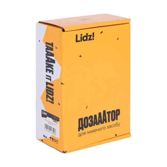 Дозатор для миючого засобу Lidz LK117 Brushed Steel (LDLK117BRU46399)