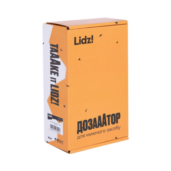 Дозатор для миючого засобу Lidz LK118 Brushed Steel (LDLK118BRU46400)