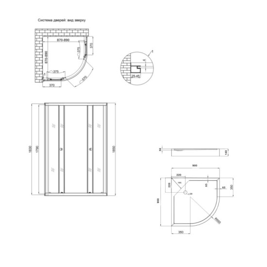 Душова кабіна Lidz Latwa SC90x90.SAT.LOW.DGR тоноване 4 мм + Lidz Kapielka ST90x90x14