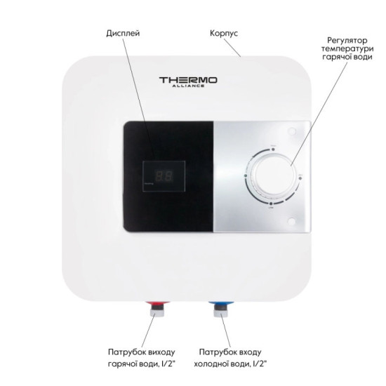 Водонагрівач Thermo Alliance 15 л над мийкою вертикальний, мокрий ТЕН 1,5 кВт SF15X15N