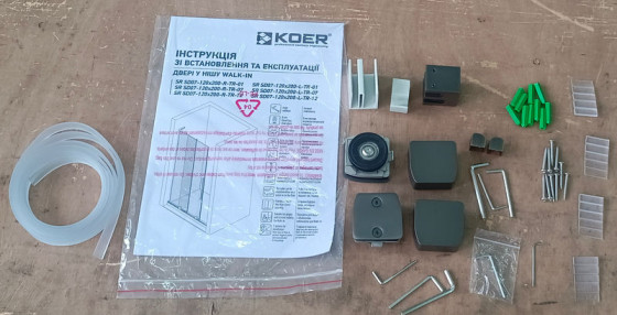 Душові двері Koer SR SD07-120x200-L-TR-07 прозоре скло Easy Clean 8мм Графіт (KR5688)