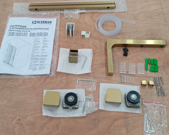 Душові двері Koer SR SD07-120x200-L-TR-12 прозоре скло Easy Clean 8мм Матове золото (KR5687)