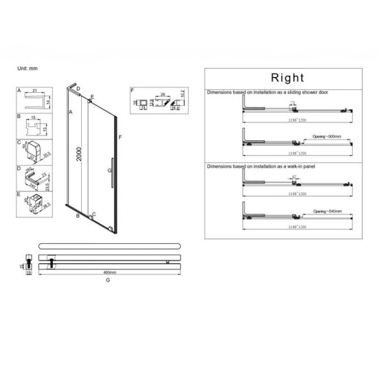 Душові двері Koer SR SD07-120x200-R-TR-01 прозоре скло Easy Clean 8мм Хром (KR5773)