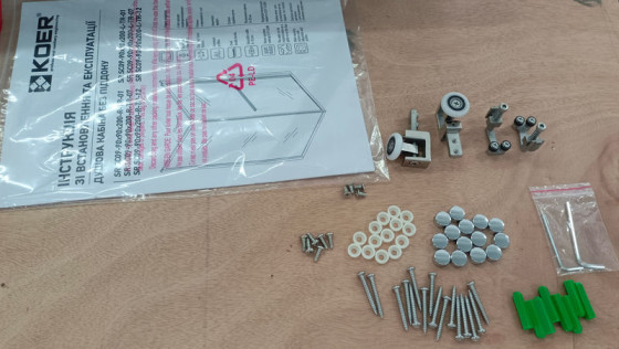 Душова кабіна Koer SR SC09-90x90x200-L-TR-01 прозоре скло Easy Clean 6мм Хром (KR5683)