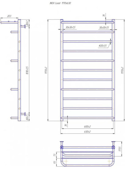 Рушникосушарка Mario INOX Люксор 1170х630/600 (1.7.044588.P)
