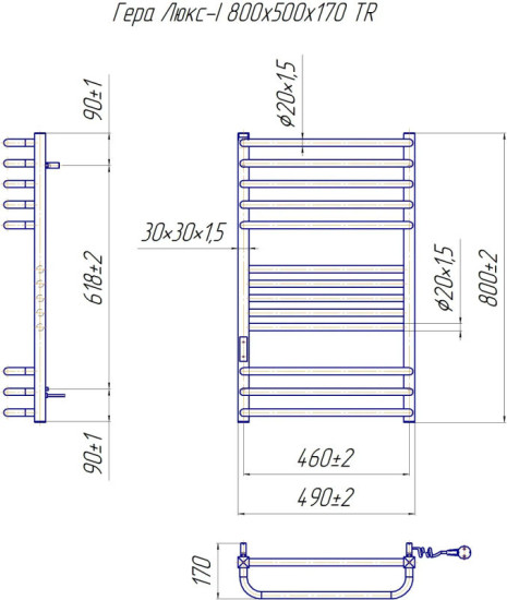 Рушникосушарка Mario Гера-Люкс-I 800х500/170 електр. TR К (2.2.1902.03.Р)