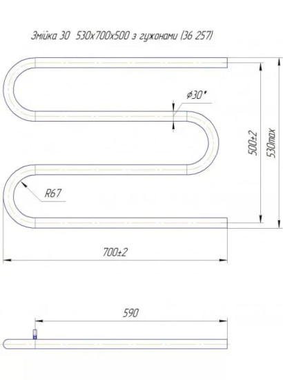 Полотенцесушитель Mario Змейка 30 530х700/500 (1.1.3007.05.P)