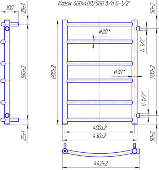 Рушникосушарка Mario Класік 600х450/500 Б/П 1/2" (1.1.2206.02.P)