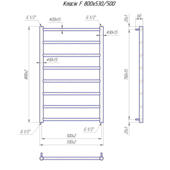 Рушникосушарка Mario Класік F 800х530/500 чорний мат (1.1.5906.01.BM)