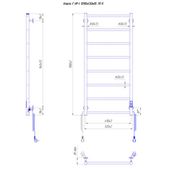 Рушникосушарка Mario Класік F НР-I 1090х530/75 TR K (2.3.0705.10.Р)