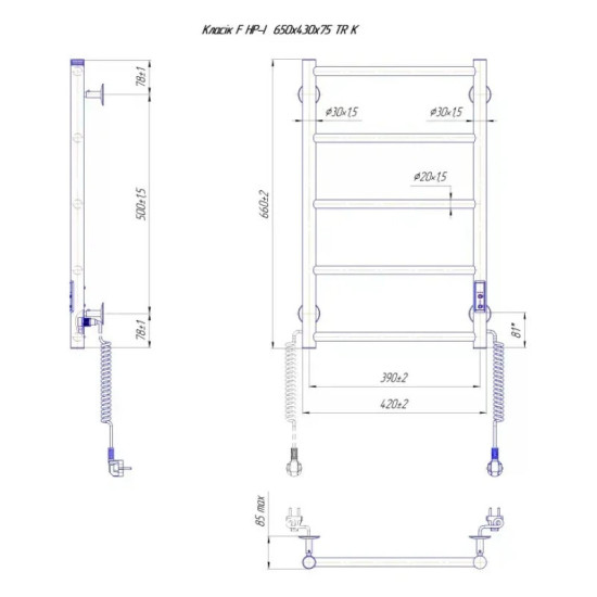 Полотенцесушитель Mario Класик F НР-I 650х430/75 TR K белый глянец (2.3.0700.10.WG)