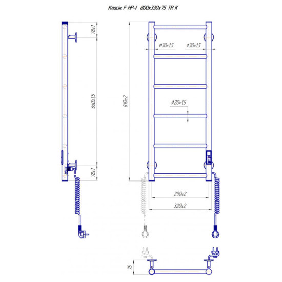 Полотенцесушитель Mario Класик F НР-I 800х330/75 TR K (2.3.0701.10.Р)