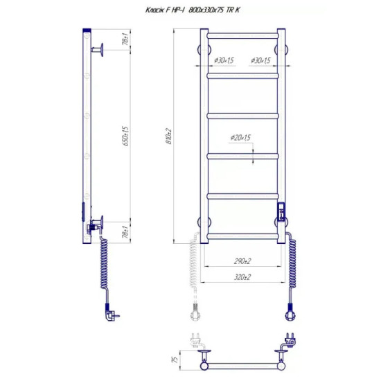 Полотенцесушитель Mario Класик F НР-I 800х330/75 TR K черный мат (2.3.0701.10.BM)