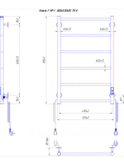 Рушникосушарка Mario Класік F НР-I 800х530/75 TR K (2.3.0703.10.Р)