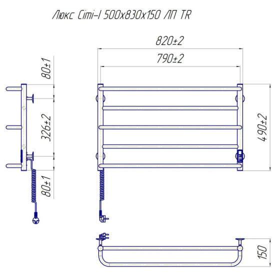 Рушникосушарка Mario Люкс Сіті-І 500х830/150 електр. TR К (2.3.6302.11.P)