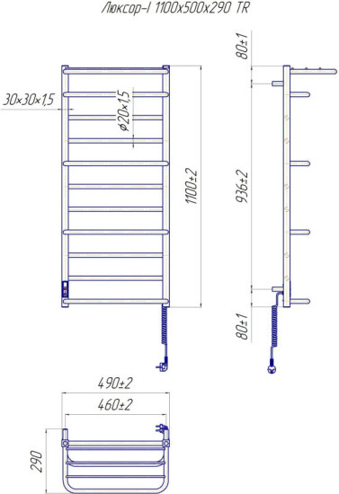 Рушникосушарка Mario Люксор-I 1100х500/290 електр. TR К (2.3.6102.11.P)