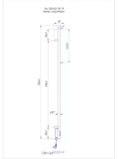 Полотенцесушитель Mario Рей 1500х30/130 електр. TR (2.21.1103.15.Р)