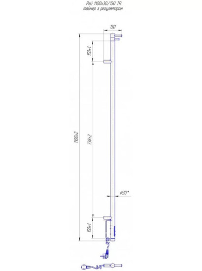 Рушникосушарка Mario Рей-І 1100х30/130 електр. TR чорний мат (2.21.1102.15.BM)