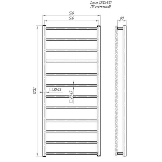 Рушникосушарка Mario Токіо 1200х530/500 білий глянець (1.2.0602.03.WG)