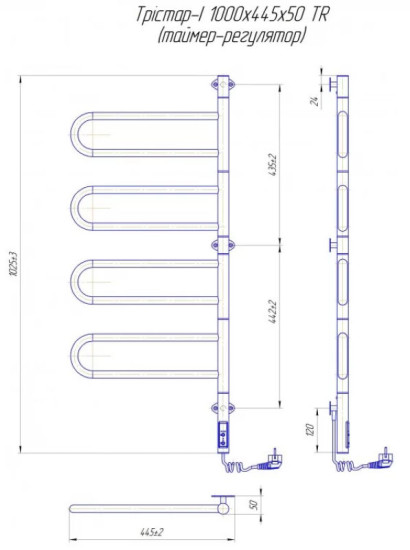 Рушникосушарка Mario Трістар-I 1000х445/55 електр. TR (2.3.0507.11.P)