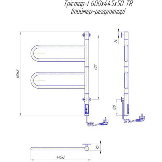 Рушникосушарка Mario Трістар-I 600х445/55 електр. TR чорний мат (2.3.0505.11.BM)
