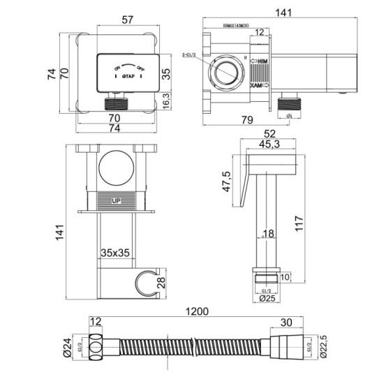 Гігієнічний душ із змішувачем Qtap Inspai-Varius QTINSVARCRMV00440701 Chrome