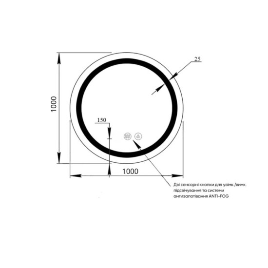 Зеркало Qtap Mideya R1000 с LED-подсветкой Touch, с антизапотеванием, диммером QTMIDR100049003