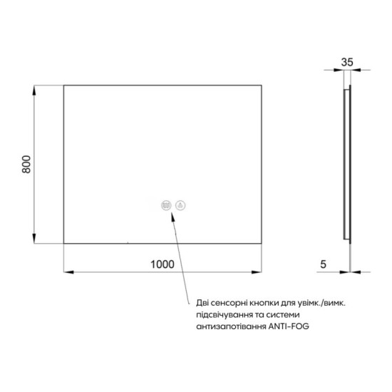 Дзеркало Qtap Taurus (TA1) 1000×800 мм з LED-підсвіткою Touch, з антизапотіванням, з димером, рег. темп. кольори QTTAU100080048956