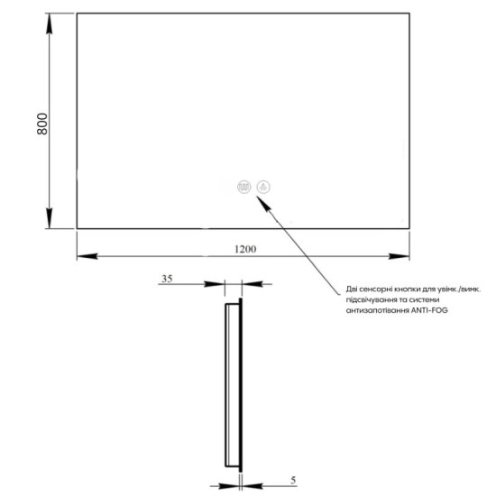 Зеркало Qtap Taurus (TA1) 1200×800 мм с LED-подсветкой Touch, с антизапотеванием, с диммером, рег. темп. цвета QTTAU120080048958